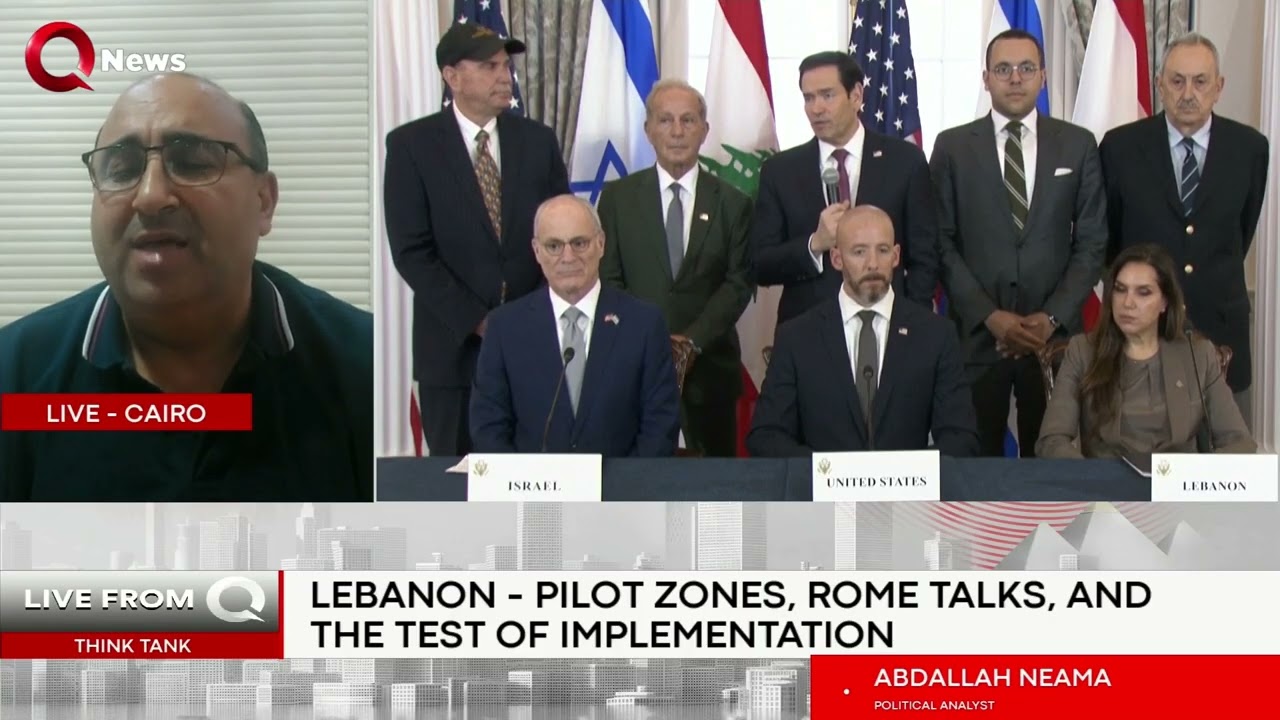 Rome talks: Israel's withdrawal from 'pilot zones' in focus