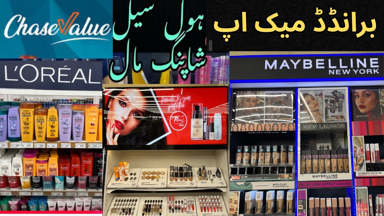 ChaseValue Makeup Discounts 50% OFF 2025//Cosmetics Sale2025//Best Affordable Makeup in chasevalue/