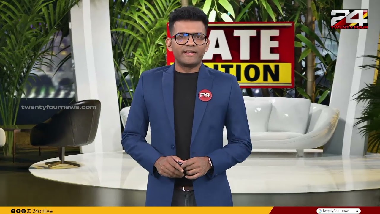 Late Edition | Prajin C Kannan | 12 March 2026 | 24 News