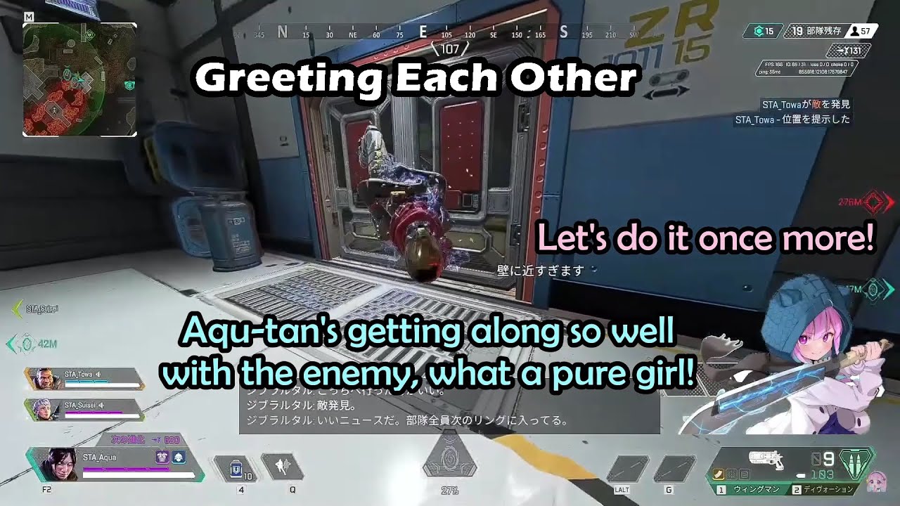 Aqua Greeting Misoshiru Toast - Ex Albio, Noa and Reimu's Team Who Stays Above Startend