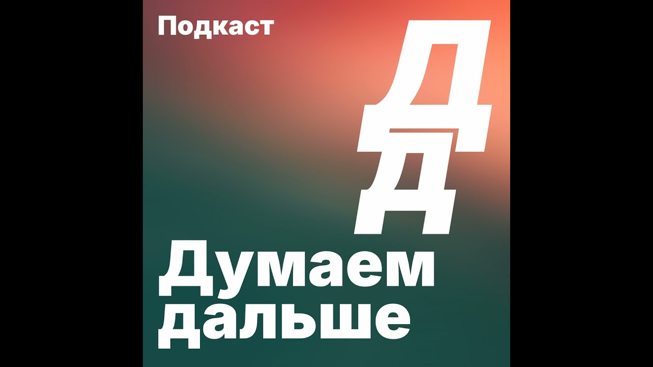 Просто очень хороший стандарт