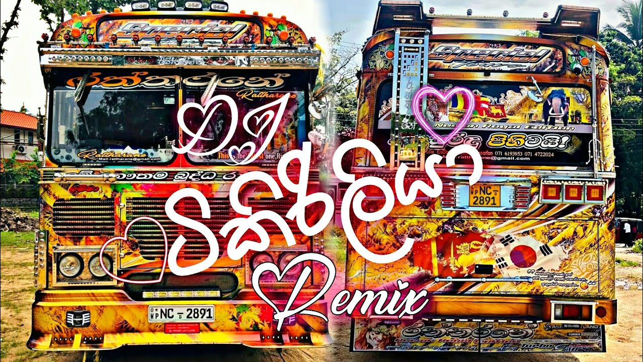 Tikiriliya (ටිකිරිලියා)Shehara Sandaruwan X Harshana K New  Sinhala Dj Remix |Yakka Tunes Official