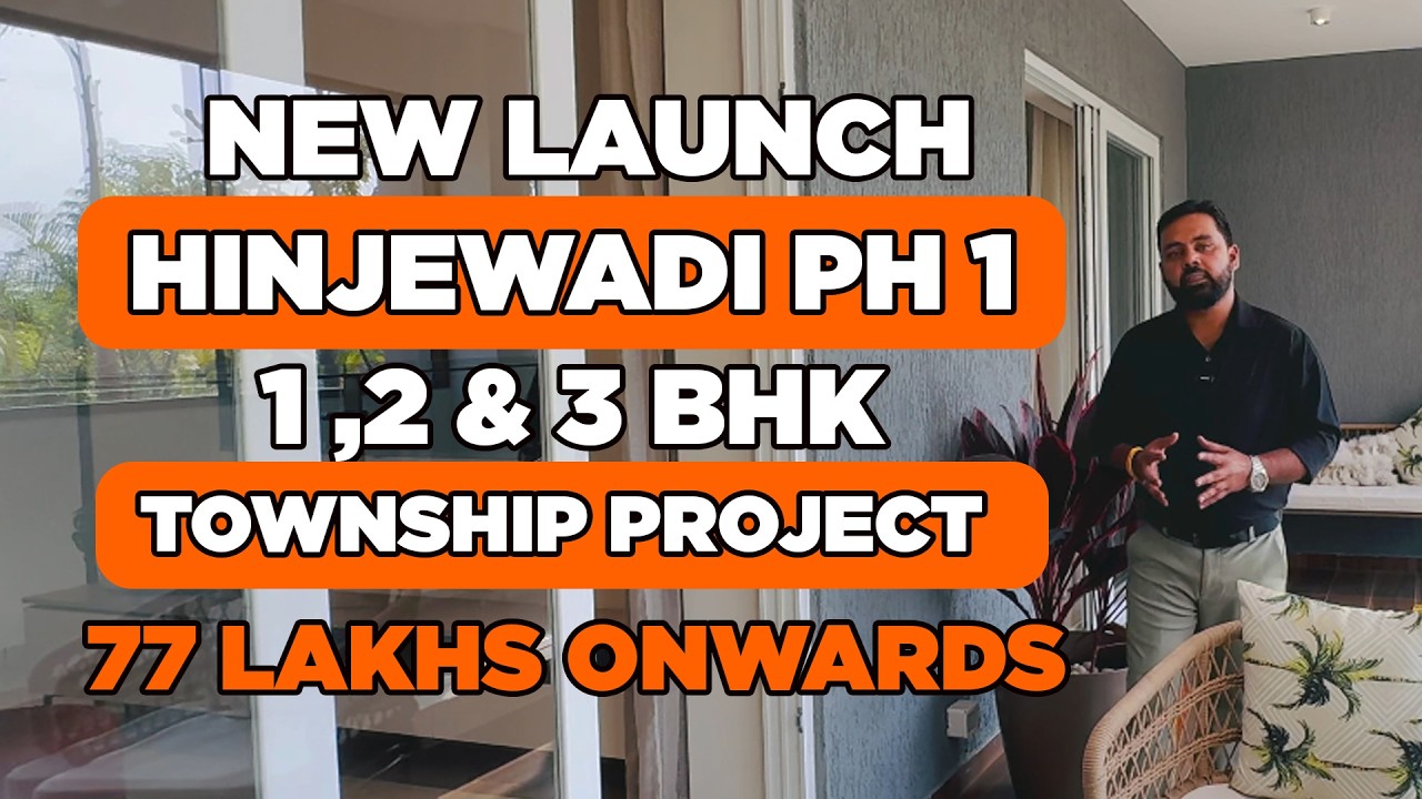 NEW LAUNCH I GODREJ PROPERTIES I HINJEWADI PH 1I PREMIUM PROJECT I REALTY ESSENTIA