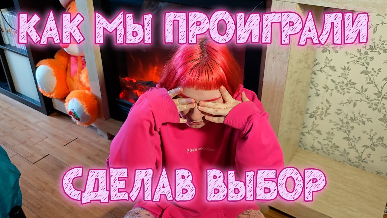 ЛЕВЫЕ и ПРАВЫЕ — одна МАНИПУЛЯЦИЯ | Как превратить человека во врага