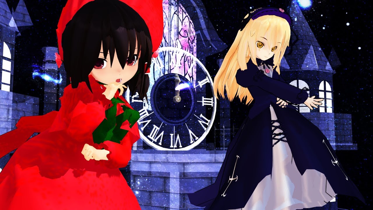 【ロミオとシンデレラ】ちび霊夢とちび魔理沙でロミオとシンデレラ【東方MMD】
