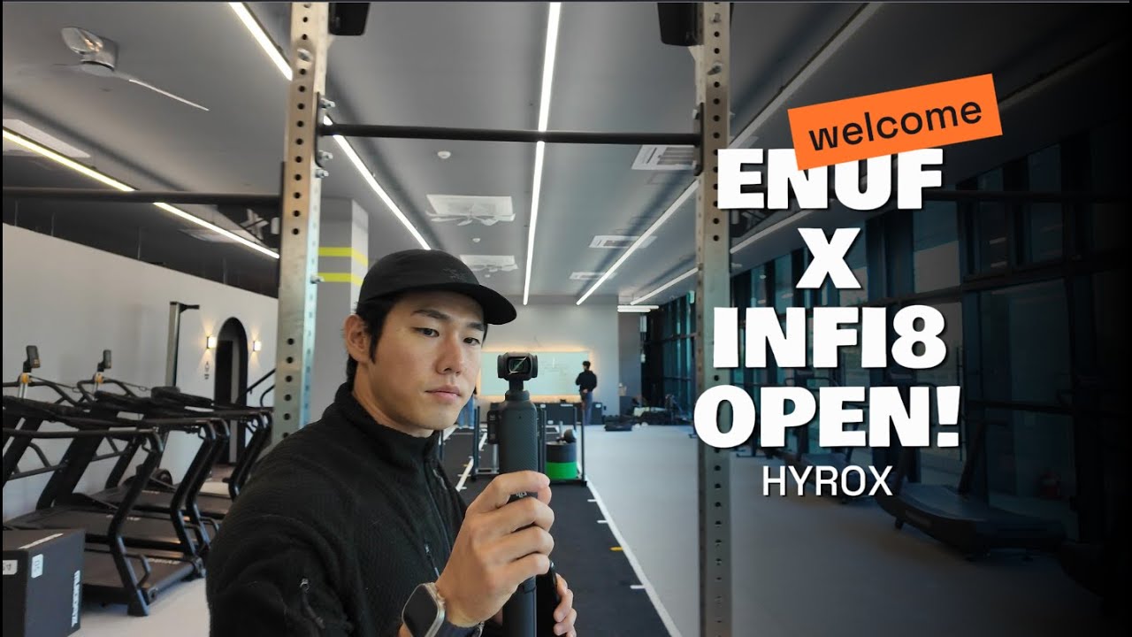 ENUF x INFI8 오픈식 겸 크로스핏터들의 HYROX