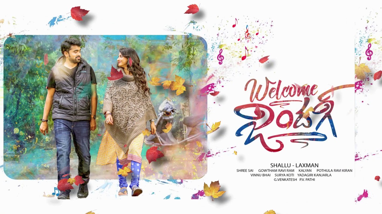 Welcome Zindagi Official Motion Poster || SahithiMedia