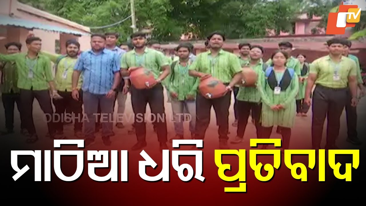 Student Congress Stages Unique Protest at Balangir’s Rajendra University Over Drinking Water Crisis