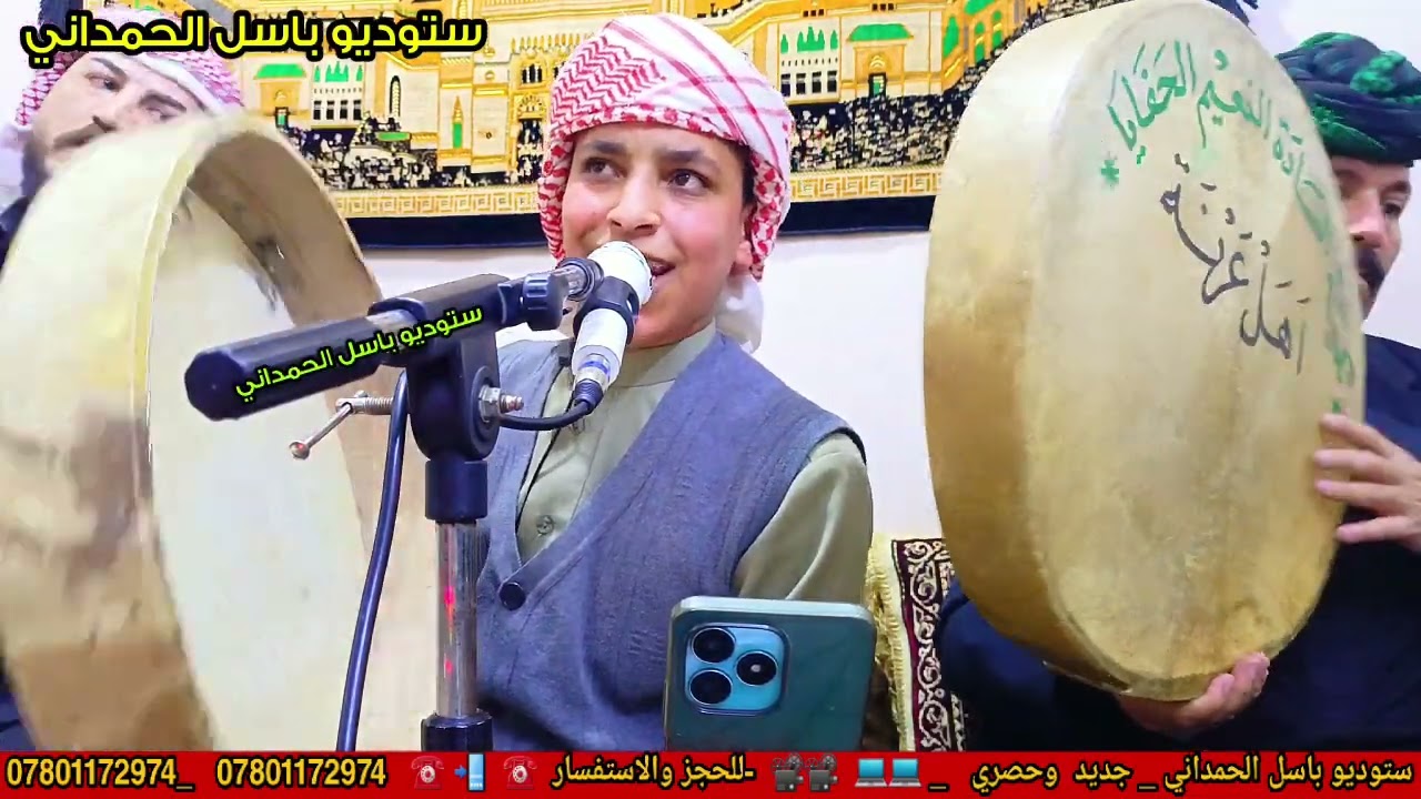 المداح احمد الملا دخيل مديح حربي للشجعان غزيت الرواية الوان