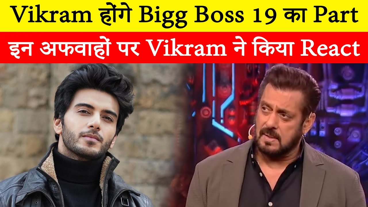 Will Vikram Singh Chauhan be a part of Bigg Boss 19 The actor broke his silence on the rumors