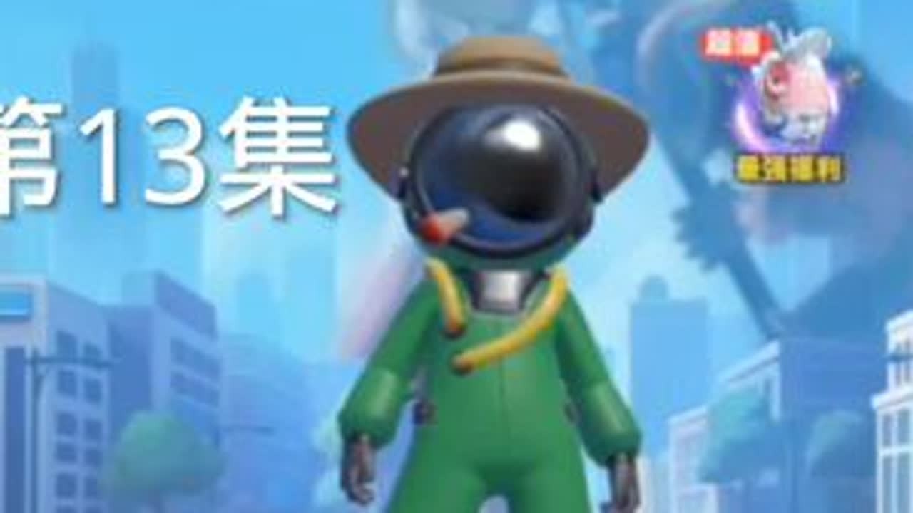 太空沙第十三集更新了新了奥特太空沙居然还联动了奥特曼背景也变了总感觉这赛罗头变大之后有点难看啊