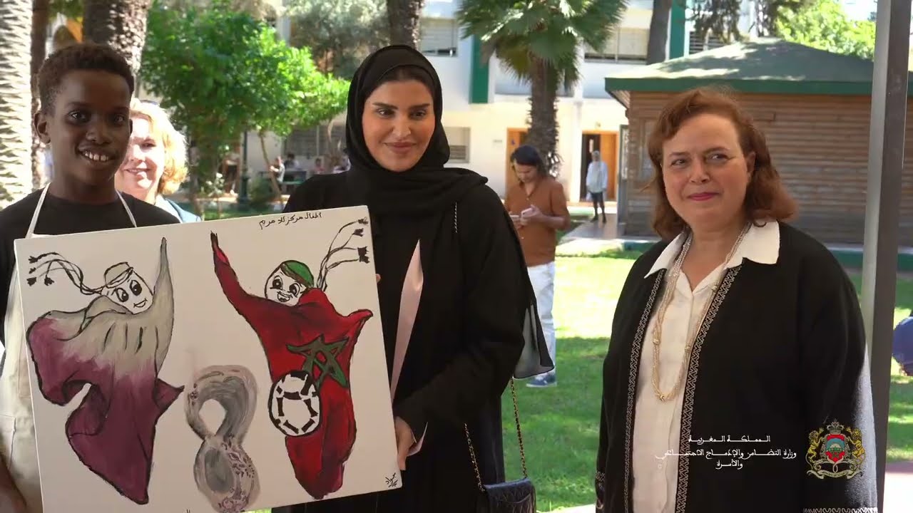 استقبال السيدة عواطف حيار للسيدة مريم بنت علي ناصر المسند وزيرة التنمية الاجتماعية والأسرة بدولة قطر
