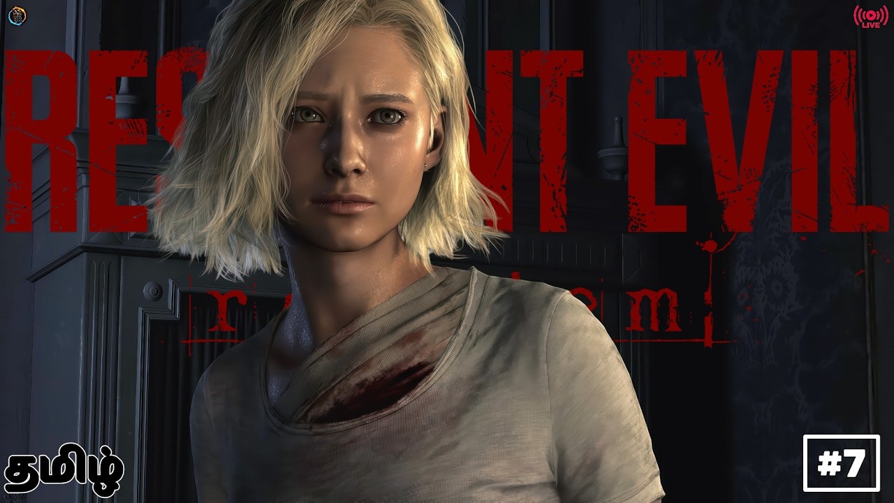 🔴 ரெசிடென்ட் ஈவில் Resident Evil 9 Requiem | Story Part - #7 | STREAM With PS5 PRO  LEON IS BACK