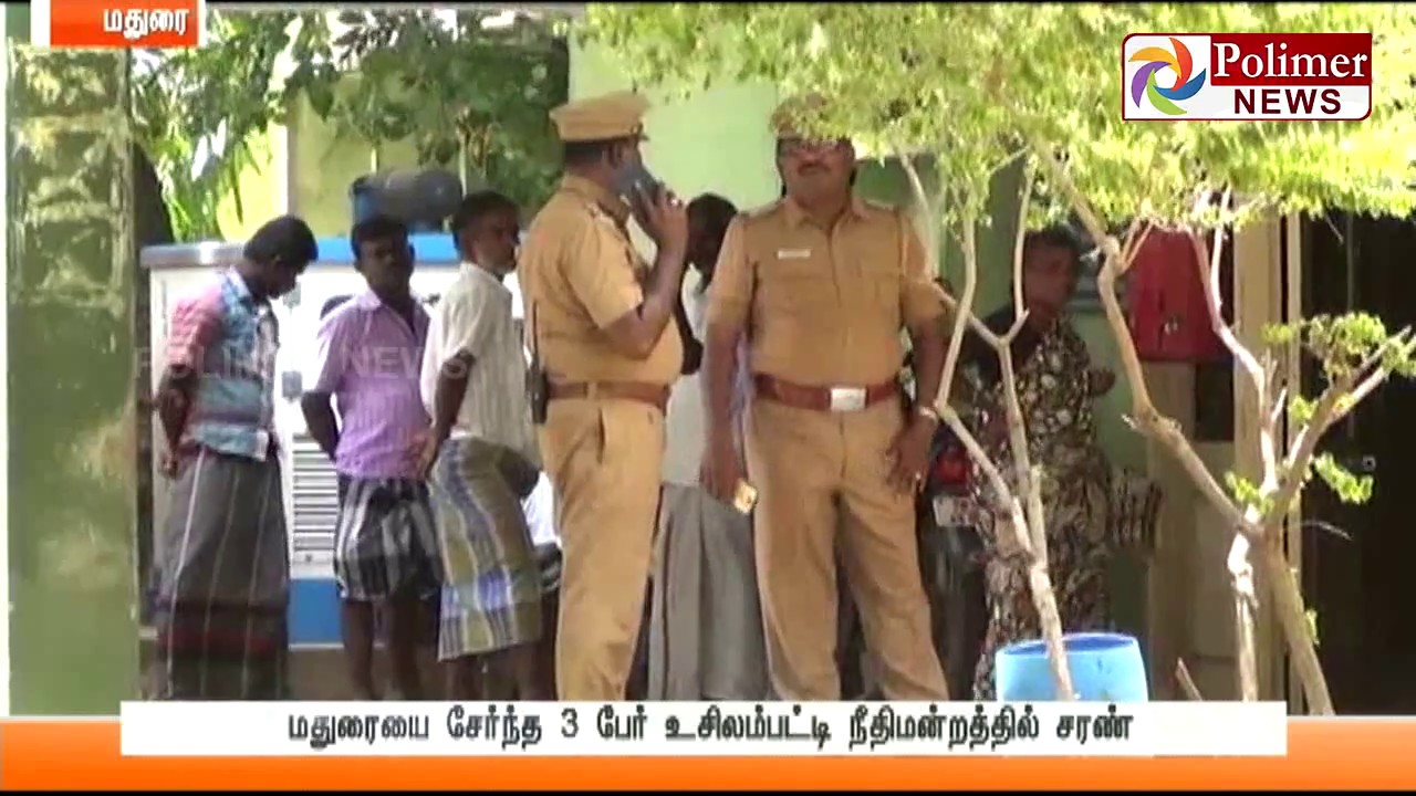 Madurai : ADMK Counsellor's son is burned to death due to grudge | Polimer News