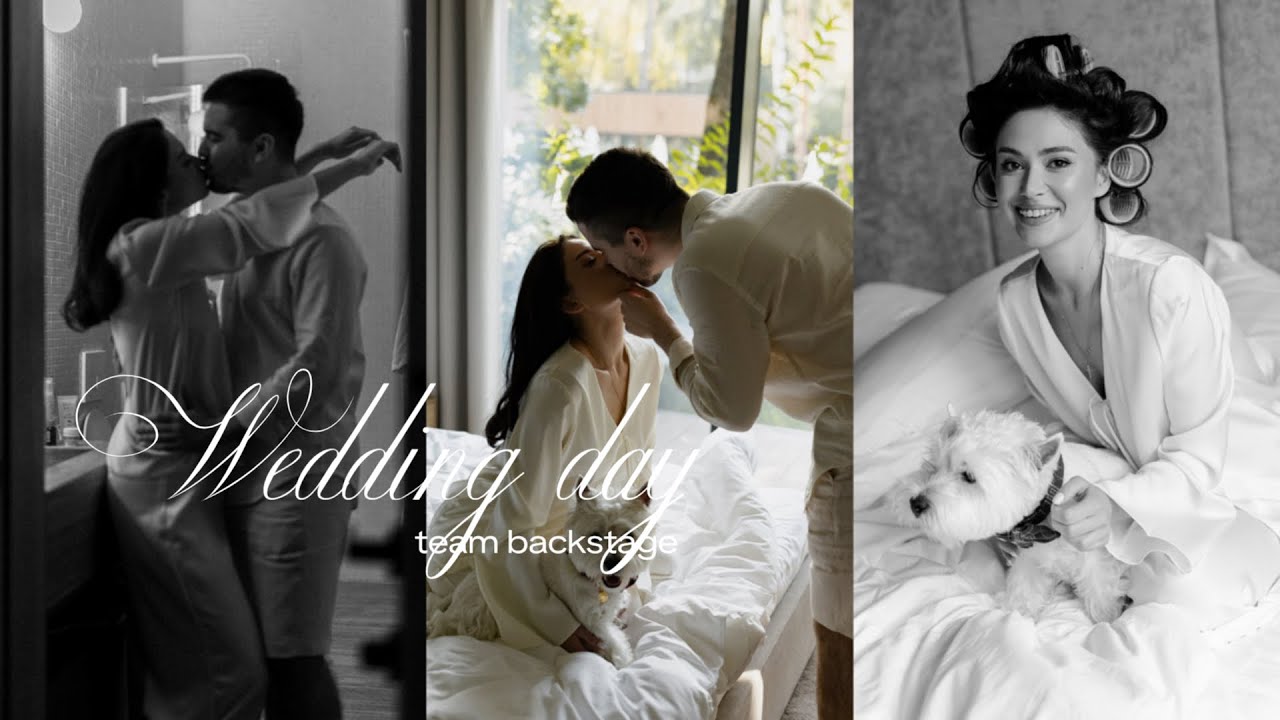 VLOG | wedding day | весілля в Києві 2025 | team backstage 
