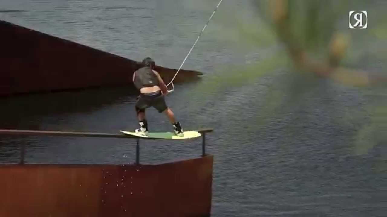 Wakeboard Ronix One 2015