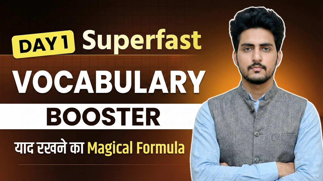 Improve English Vocabulary Fast 🚀 | Learn Words with Hindi Meaning