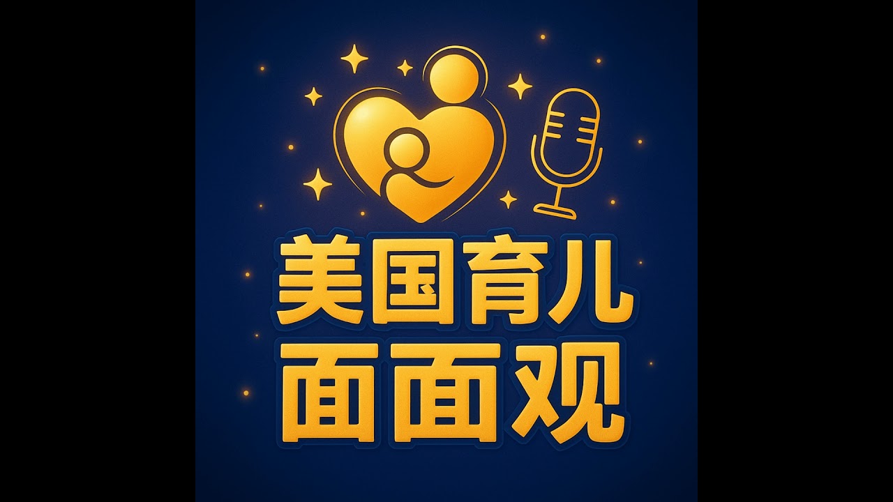 最新数据揭秘：间隔年（Gap Year）是“废掉”前途还是引爆未来竞争力