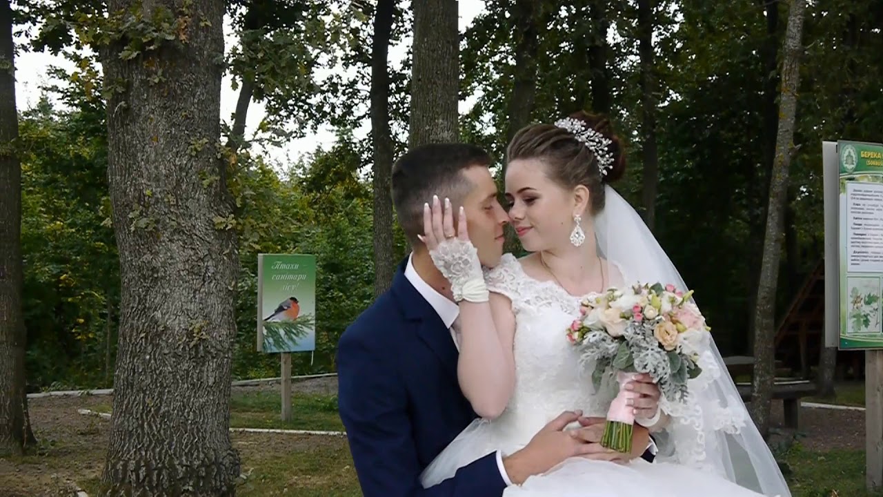 Wedding day  (Таня &  Ігор) 2018