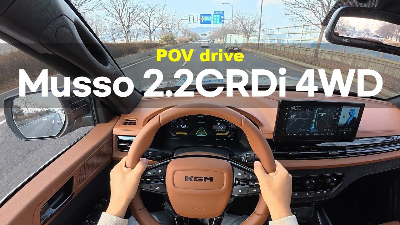 2026 KGM Musso 2.2Diesel 4WD POV drive