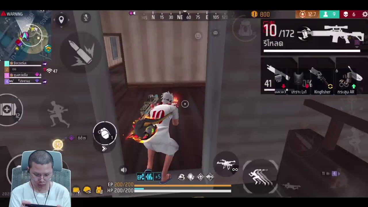 [ LIVE ] | Free Fire  ดนย์บู๊ สุ่มแบกแชทโลก  EP.2