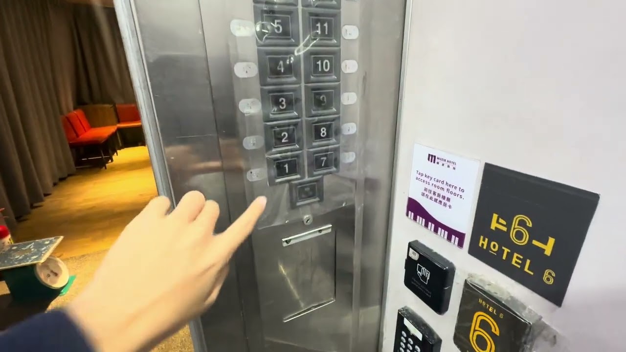 Yungtay Hitachi B89 elevator in Taipei, Taiwan