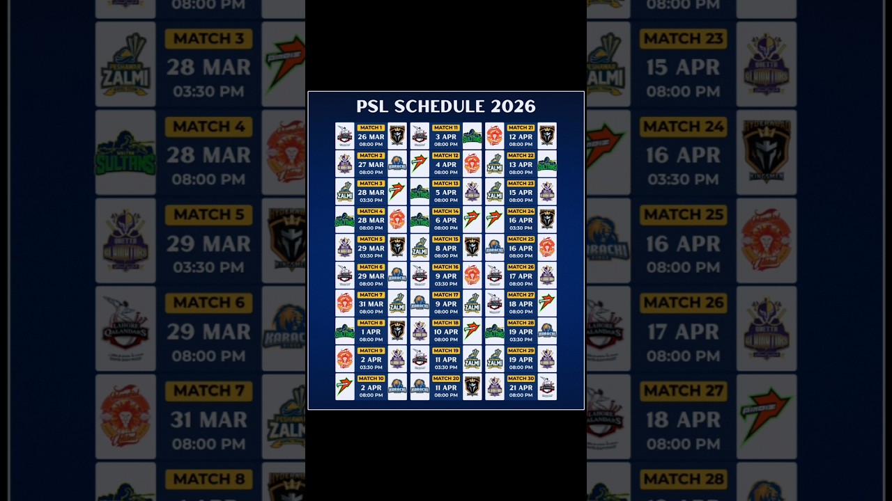 HBL PSL Schedule 2026 🔥 Pakistan Super League | PSL 2026 | PSL Fixtures 2026 | PSL Schedule 2026 |