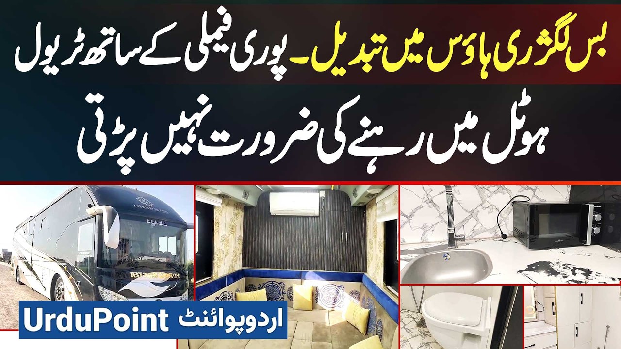 Bus Turned Into A Luxury Home - Bedroom, Kitchen, Fridge, Washroom, AC and Solar Installed