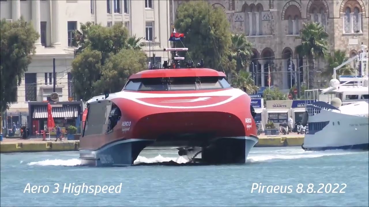 AERO 3 HIGHSPEED maiden departure from Piraeus Port