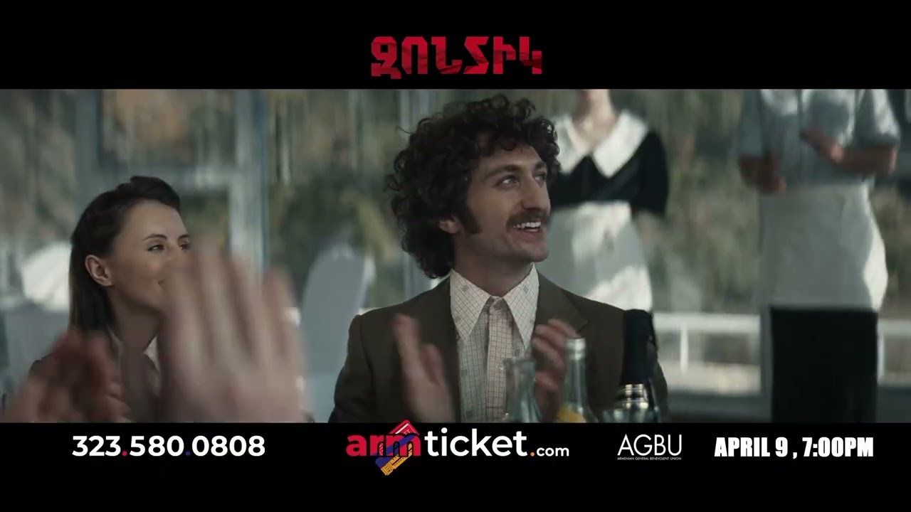 Советское ограбление (официальный трейлер) 9 апреля ​​А.Г.Б.У.