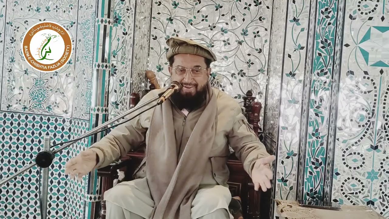 Toheed episode no 3 (06-02-2026)
