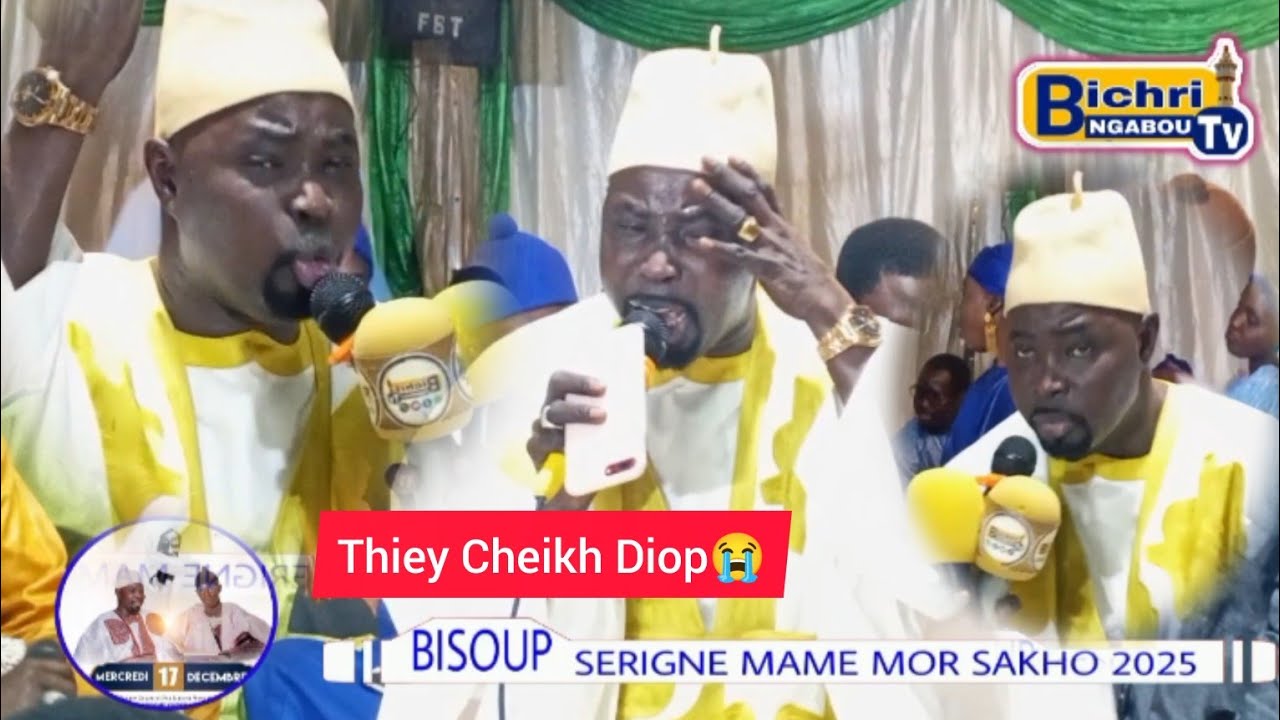 🟤Cheikh Diop Mbaaye BISOUP Serigne Mame Mor Sakho 2025 Touba pak khelcom