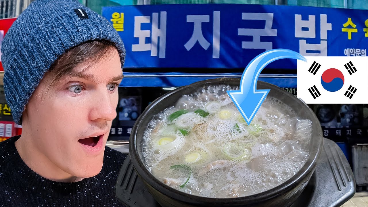 처음 한국에 이사해서 갔던 돼지국밥집, 다시 가보니 감동 폭발!🔥🇰🇷🥹 #돼지국밥