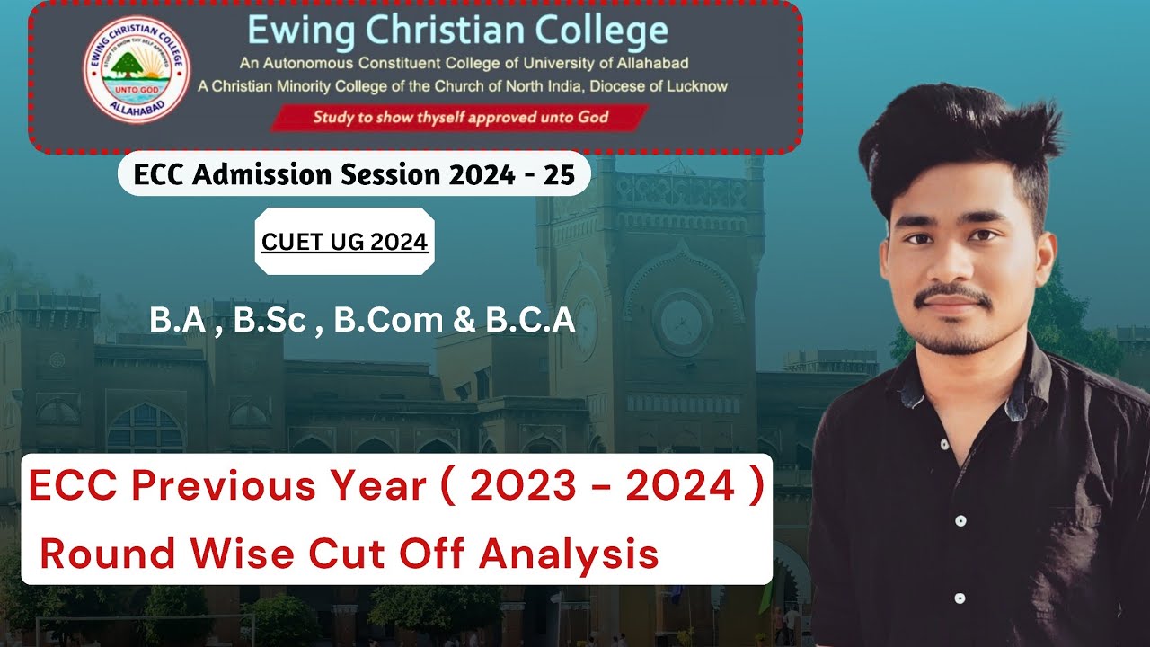 ECC Previous Year 2023-24 Round-Wise Cut-Off | ECC CUET UG 2023 Cut-Off | ECC College Prayagraj
