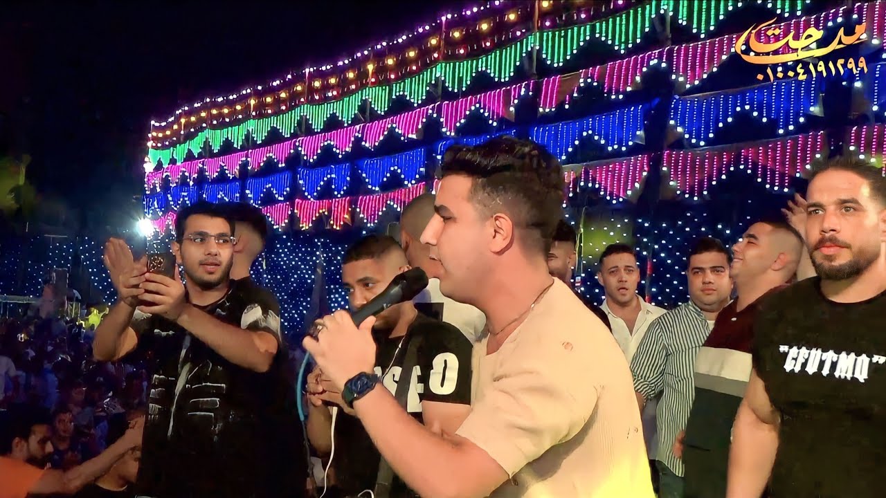الفنان أمير قاسم ونجمه مصر مها عبدالمؤمن بيعملو حاجه عظمه هنا في بلبيس فرحه بنت سيادة النائب حموده