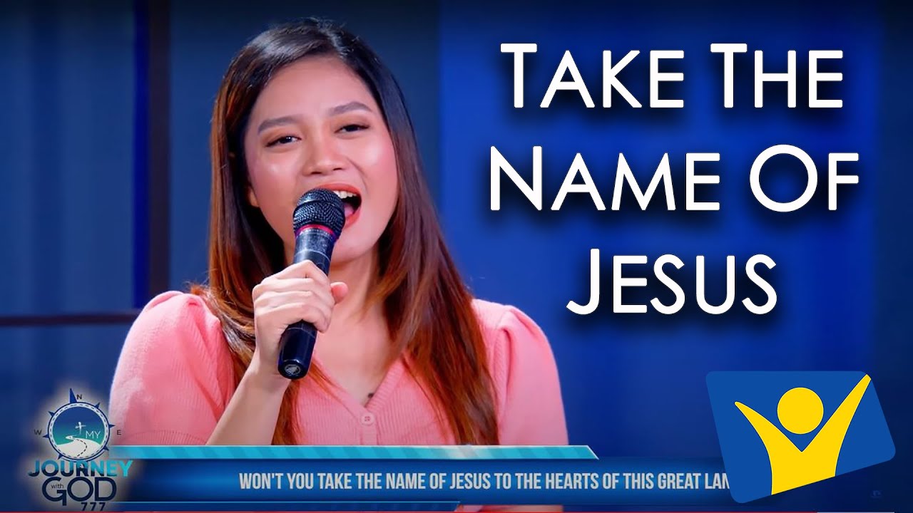 TAKE THE NAME OF JESUS | SPUC Praise Team
