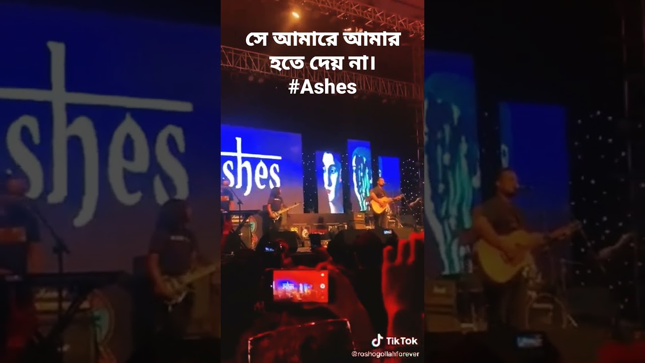 #ashesbangladesh