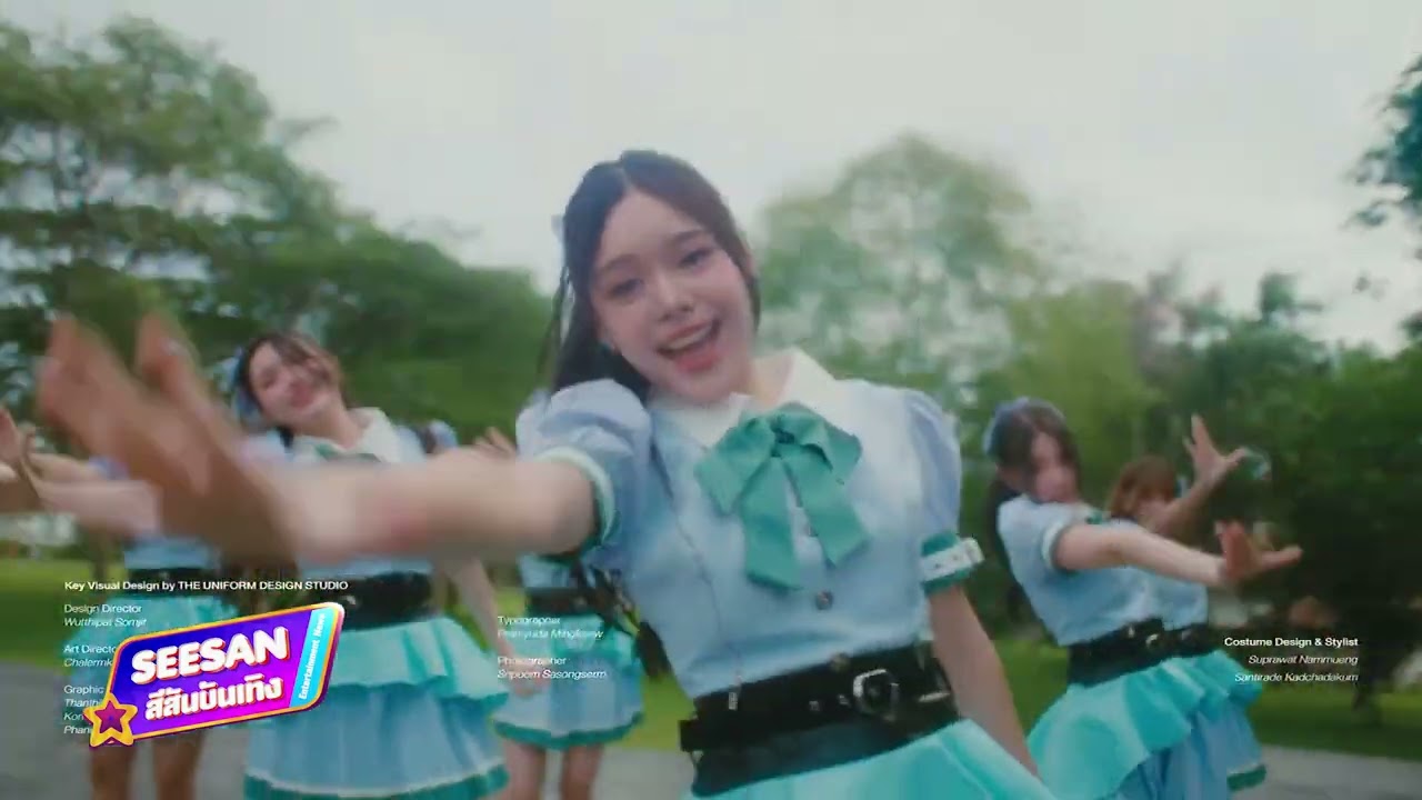 CGM48 รุ่นที่4 กระจายความน่ารัก💖 ฝากผลงานเพลงเดบิวต์ สิ้นสุดทางแพ้ Hetaretachi yo