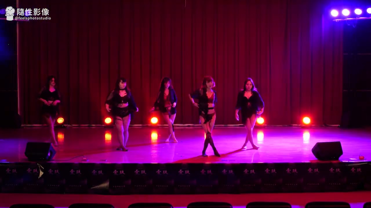 20250522 中臺科大熱舞社期末舞展 壹玖玖舞 純愛2招待所