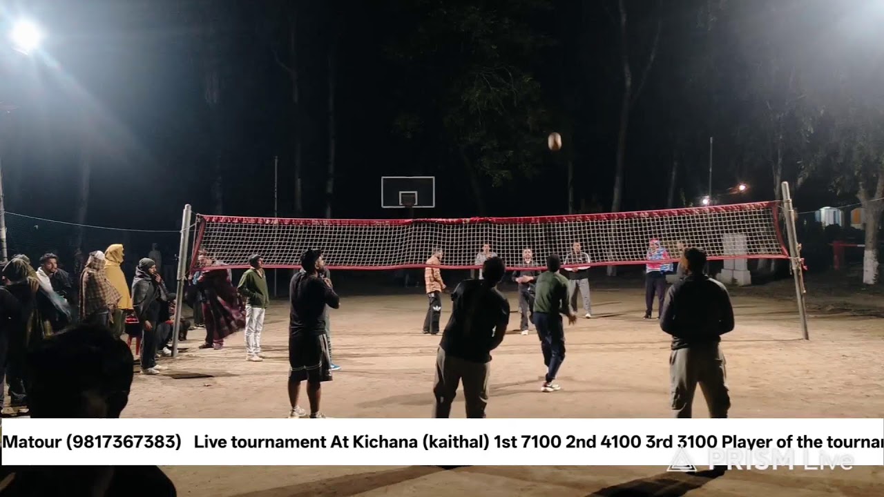 Kichana tournament live