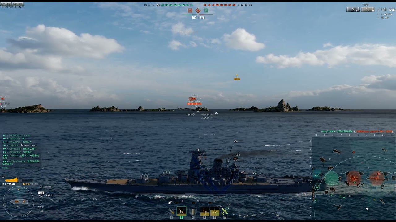 World of Warships 2026 02 08 T X BB YAMATO