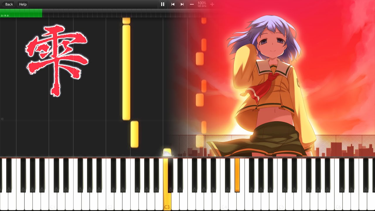 【雫】より - 瑠璃子 [Shizuku - Ruriko] Leaf Piano Collection Vol.1
