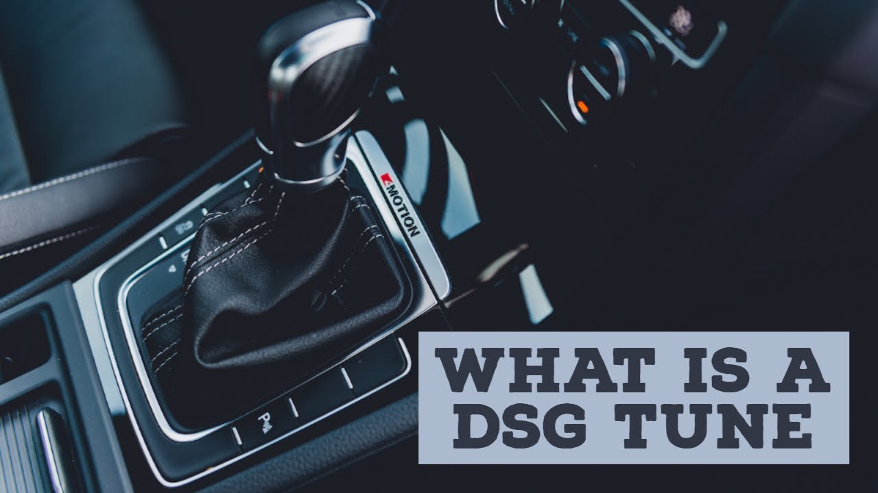 DSG что такое настройка DSG
