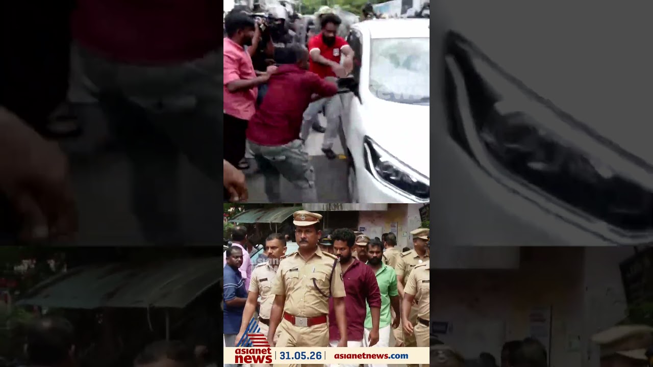 ഇ.ഡി. ഉദ്യോ​ഗസ്ഥർക്കെതിരായ ആക്രമണത്തിൽ എസ്എഫ്ഐ ജില്ലാ പ്രസിഡന്റ് അറസ്റ്റിൽ #edraid
