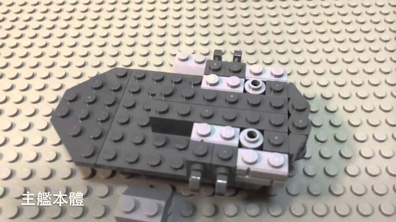 LEGO 70806
