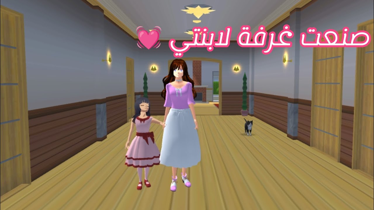 صنعت غرفة بسيطة لابنتي الجميلة 💓. 