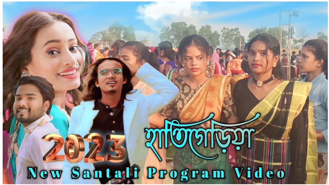 Am nutum kiyo sidur dhuri || Ram mandi || Hatigariya new santali program video 2023