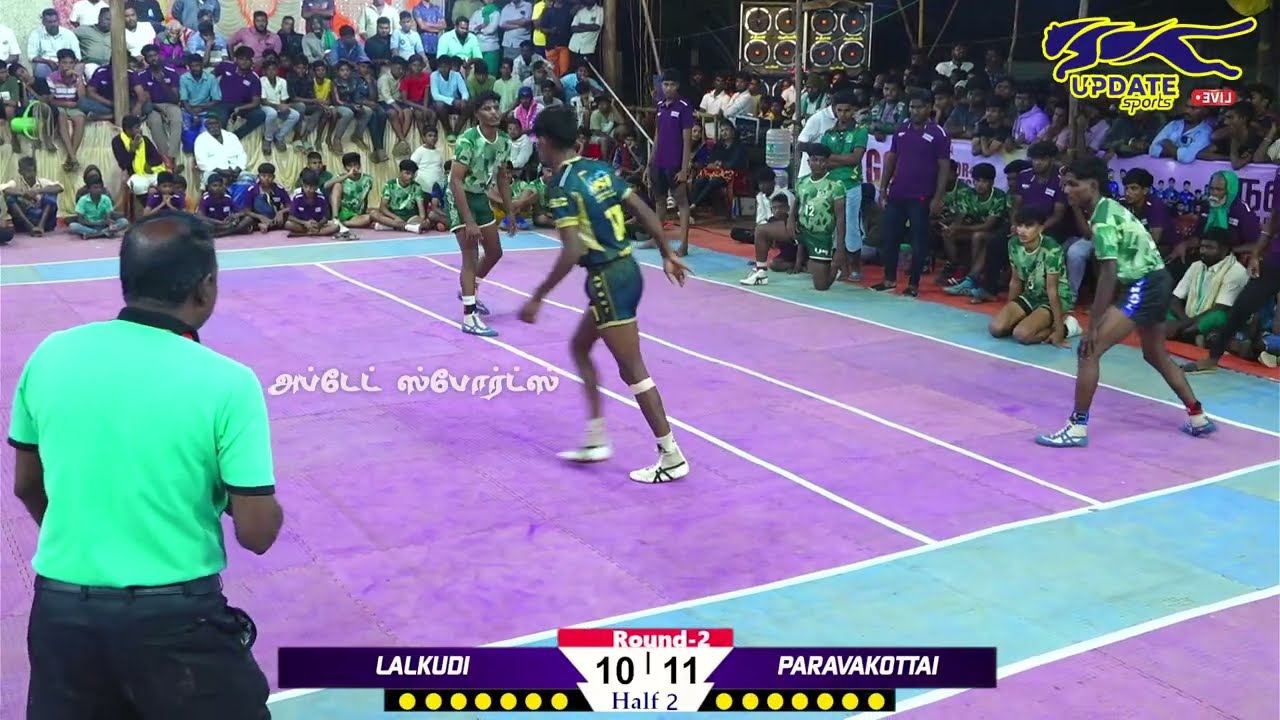 ROUND-2 | LALGUDI vs ILAINGAR VAANAVIL | #PARAVAKKOTTAI #THIRUVARUR MENS KABADDI - 2025