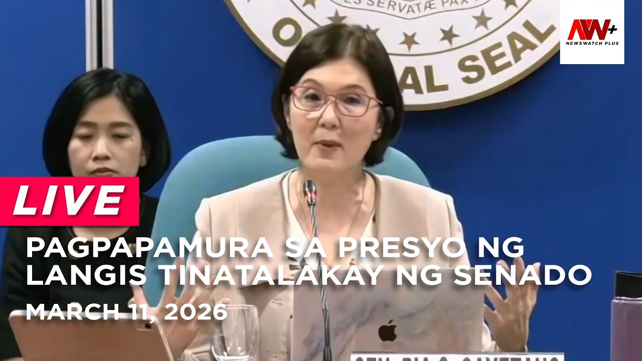 Pagpapamura sa presyo ng langis tinatalakay ng Senado | NewsWatch Live