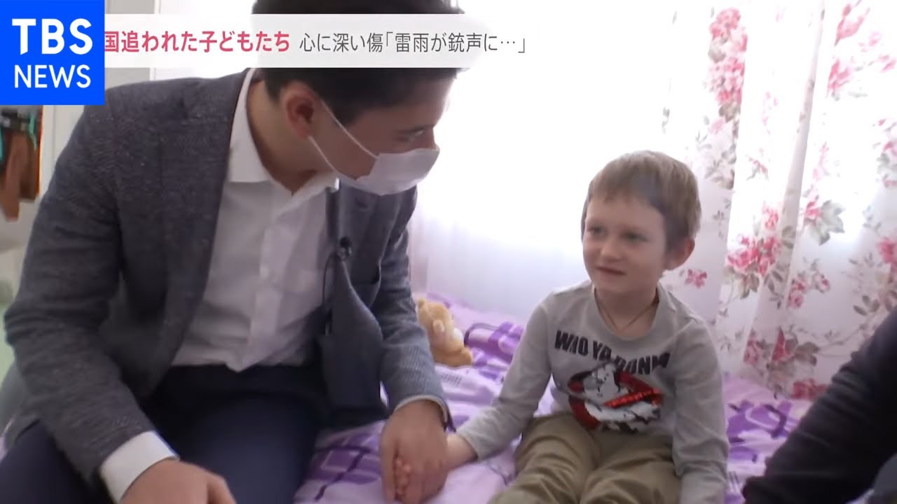 「雷雨が銃声に聞こえる」祖国ウクライナを追われた子どもたちの今を現地取材【news23】